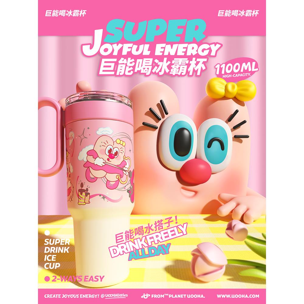 uooha冰霸杯陶瓷内胆巨无霸保温杯车载吸管杯子女生大容量水杯