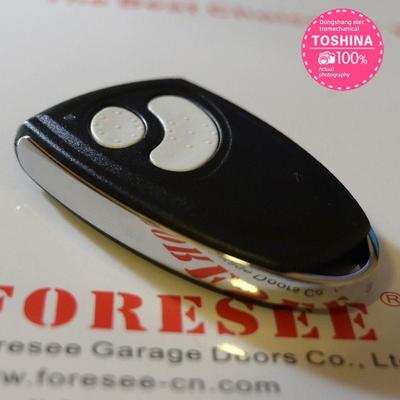 原装霍斯FR36B遥控器FORESEE平移门平开门车库门F600/F550遥控器