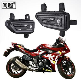 适用于 于铃木GSX250R/S1000/S750 DL250边包摩托 托边箱机车护杠