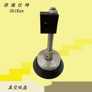 搬运用真空吸盘 150带单向阀真空橡胶吸盘 工业机械手配件