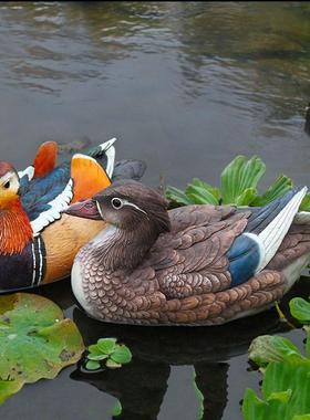 户外池塘庭院鸭子仿真鸳鸯树脂装饰摆件花园鱼池水景浮水天鹅造景