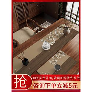 意大利新中国风桌旗可达豪华高端茶几坐垫中国风禅宗硅藻泥吸收茶