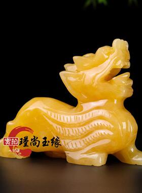 米黄玉貔貅招财摆件镇宅公母一对旺财装饰品家用天然玉石转运麒麟