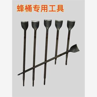 加宽半圆弧形木工电锤凿子 蜂桶工具电锤专用四坑六角铲刀