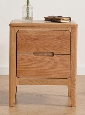 北欧实木床头柜卧室迷你侧柜简单抽屉柜橡木储物柜客厅侧桌