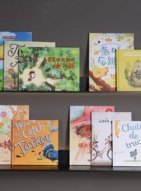 样板间儿童房装饰真书绘本卡通星空装饰品道具书绘本彷真书摆件