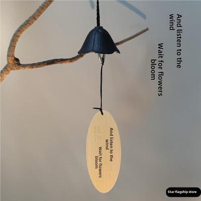 风铃户外铸铁庭院阳台挂饰和风门铃铛日式生日礼物露营天幕铃挂件