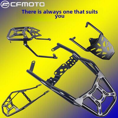 适用于Cf东风150Sc摩托车Nk400 Gt650St鲤鱼150后架铝合金尾箱架