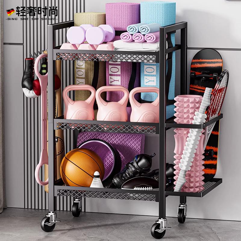 2025新款可移动家用瑜伽垫哑铃收纳运动用品置物架健身器材收纳筐