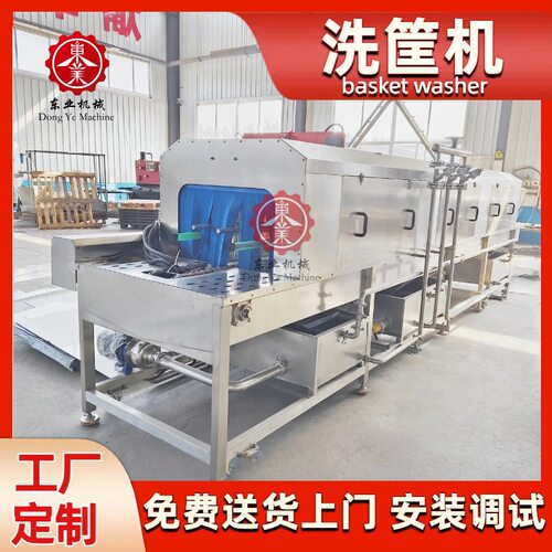 大产量五金零件清洗机 不锈钢配件清洗设备 高压喷淋洗配件机器