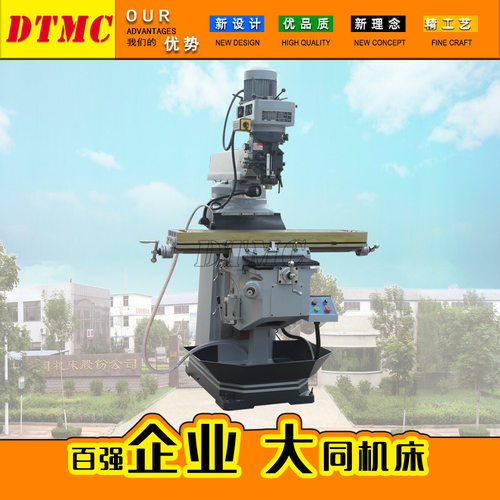 Z3732摇臂钻床自动进刀Z3725中小型零件异型件斜孔万向钻床360度