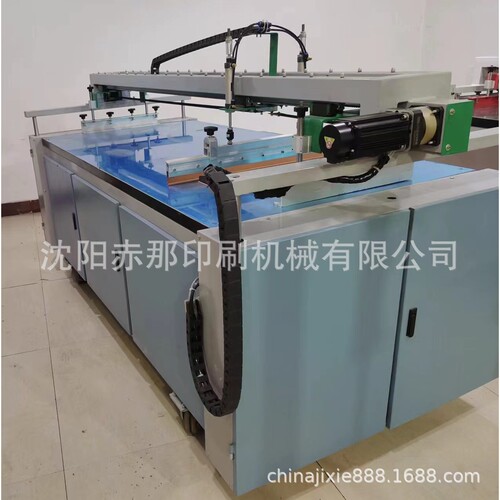 全自动洗发水瓶护发素圆管丝网印刷机 带机械手丝印机 斜臂丝印机