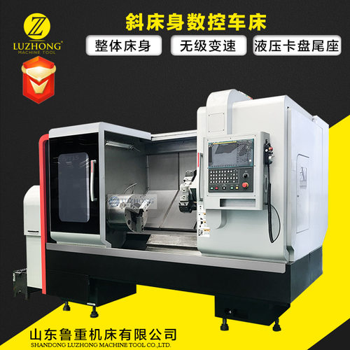数控车床CNC数控车床斜轨车床床身回转800mm数控车床TKC800车床