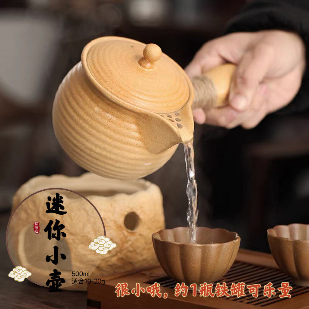 景德镇粗陶超迷你一人煮茶泡茶喝茶小壶小锅药壶药罐煮药可电陶炉