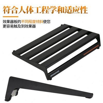 MONO效果器轨道板子电吉他贝斯单块效果器脚踏板收纳包轻型固定架