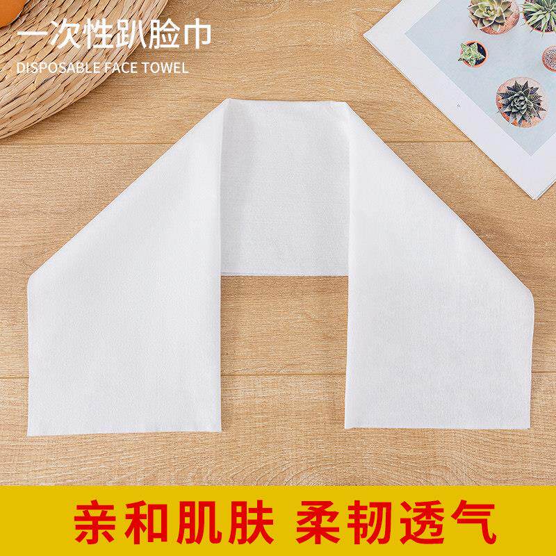 美容院趴洗脸巾一次性洞巾按摩床不织布枕巾美容床趴枕脸垫带洞趴