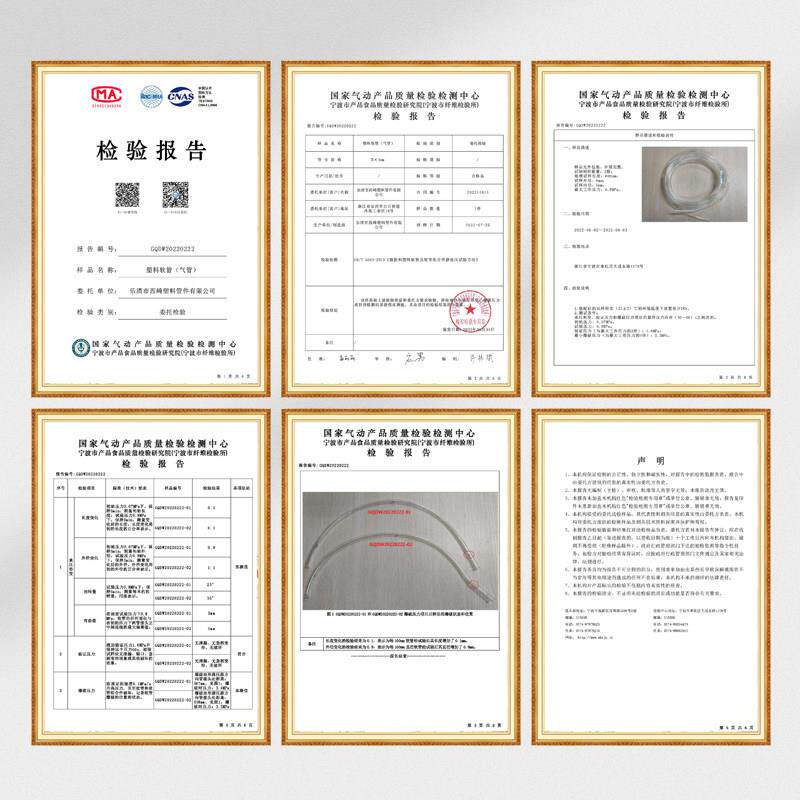 PU软气管8MM木工气线12高压气带6*4气泵软管10*6.5空压机配件大全