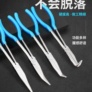 上匠加长型尖嘴钳加长柄老虎钳45度90度弯头弯嘴长嘴钳子11寸16寸