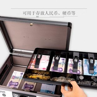 收银钱箱盒子手提钱柜装 零钱箱 钱箱提款 箱带锁超市收银员财务收款
