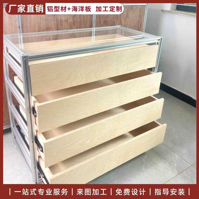 多层展示柜2025新款展览货柜架diy设计定制铝挤型材料海洋板来图,商业/办公家具,展示柜/陈列柜/展示架/货柜,淘宝优惠券,粉丝福利购,淘宝优惠卷