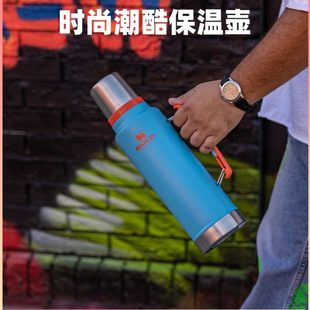 STANLEY保温壶家用大容量不锈钢户外热水瓶便携露营车载旅行水壶