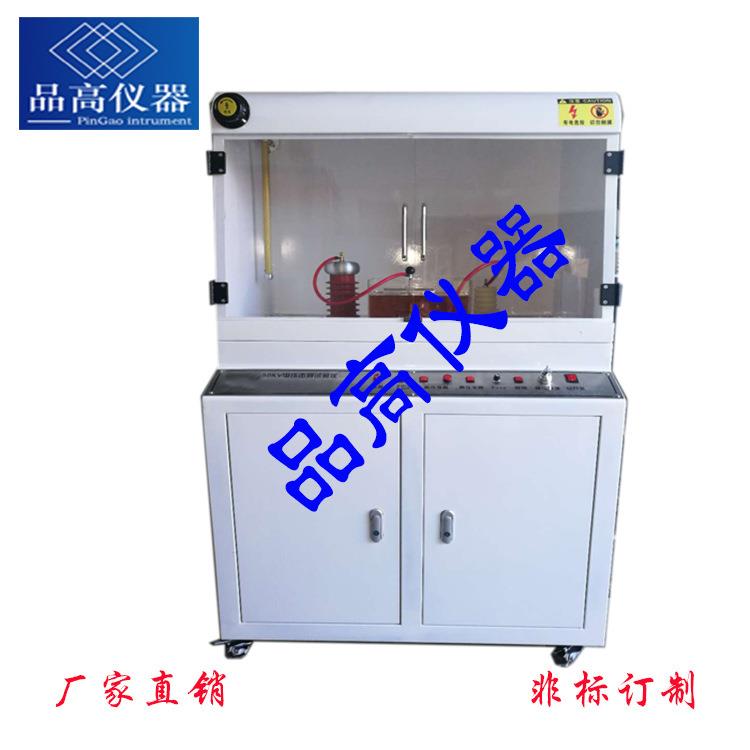 PG6116计算机控制电压击穿试验仪绝缘材料硅橡胶电压击穿试验机