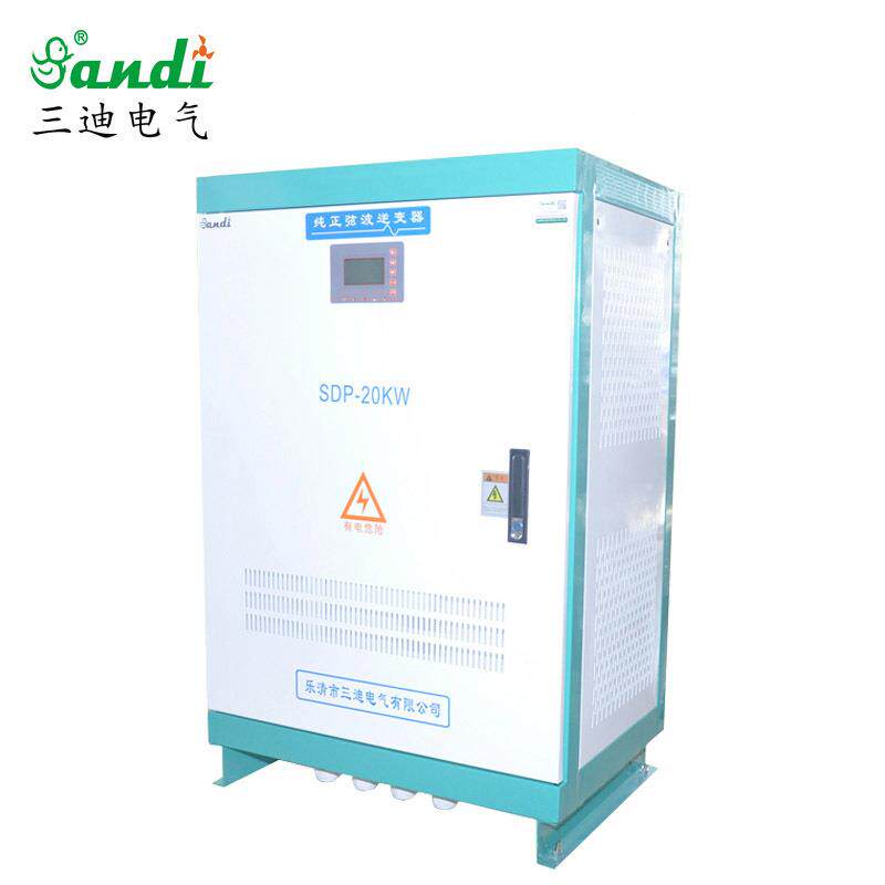 光伏离网逆变器20W三相380VAC输出宽电压输入200-800VDC