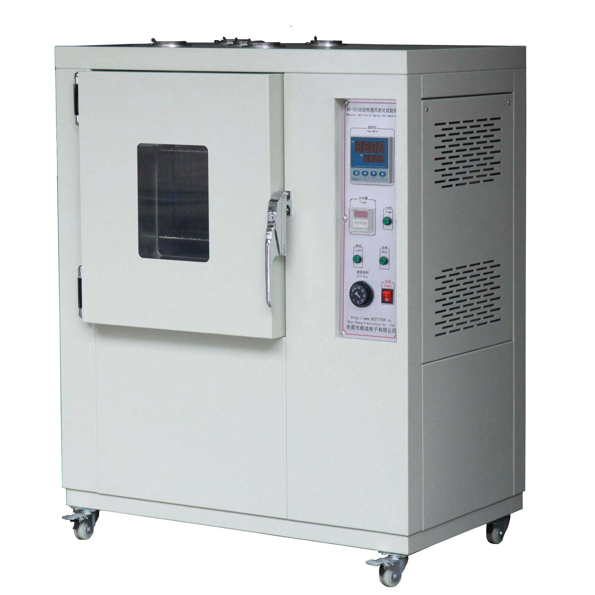 VDE国标自然通风老化试验机塑料自然换气老化试验箱电线老化箱,工业油品/胶粘/化学/实验室用品,其他实验室设备,淘宝优惠券,粉丝福利购,淘宝优惠卷