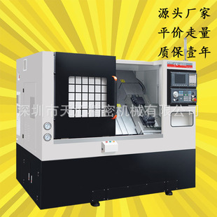 厂家现货销售全新卧式 46斜床身排刀机数控车床新代系统免运费
