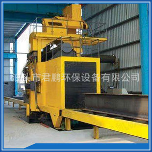 大型臥式 鋼結構槽鋼工字鋼H型鋼除銹拋丸機 拋丸機 輥道通過式