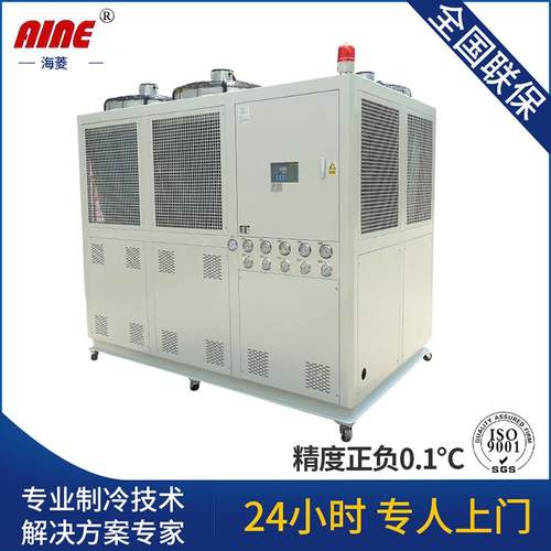 厂家供应深圳冷冻机15匹风冷式冷水机工业制冷