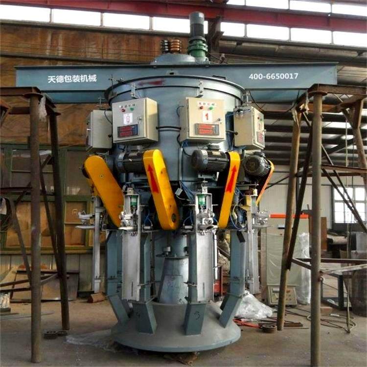 安丘八嘴白水泥包装机厂家新型自动插袋机超声波阀口袋装包机,办公设备/耗材/相关服务,包装机,淘宝优惠券,粉丝福利购,淘宝优惠卷