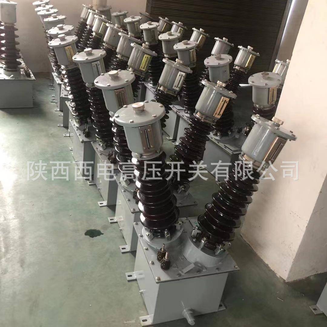 35kV油浸式电压互感器JDJ2-35户外35千伏35/0.22/0.1