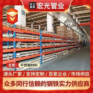 2205不锈钢冷轧板2205双相不锈钢板石化设备用不锈钢板