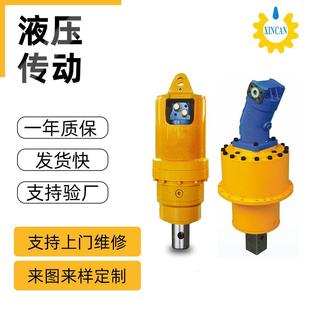 50T螺旋钻动力头打孔钻机挖掘机改装 20T 挖树坑钻电线杆桩用