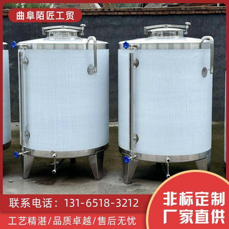 1立方不锈钢储酒罐白酒储存罐粮食酒储存容器可设计液体存储罐,清洗/食品/商业设备,其他食品加工设备,淘宝优惠券,粉丝福利购,淘宝优惠卷