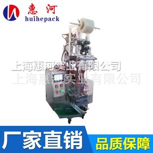 粉末粉剂包装机大麦苗粉青汁粉辣根粉蔬菜粉全自动封口机包装机