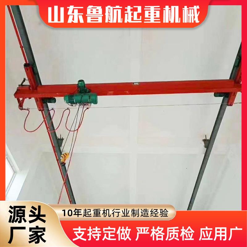 LX型电动悬挂单梁行车污水厂用单轨吊2T