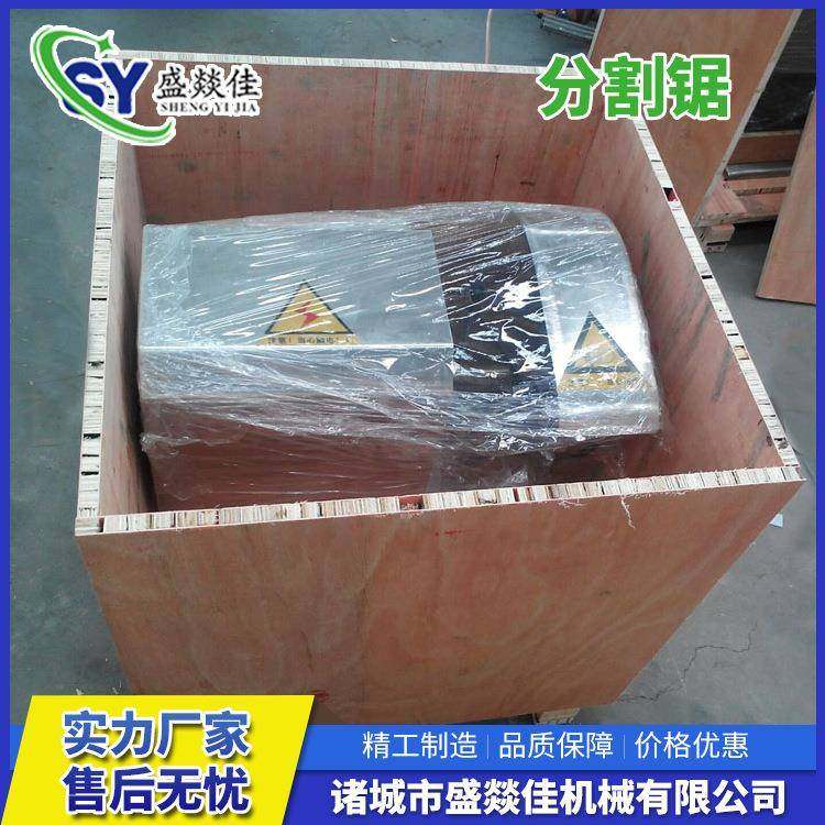 鸡白条分割锯禽肉带骨切割机鸡鸭鹅白条分割设备切块机,畜牧/养殖物资,特种养殖设备,淘宝优惠券,粉丝福利购,淘宝优惠卷