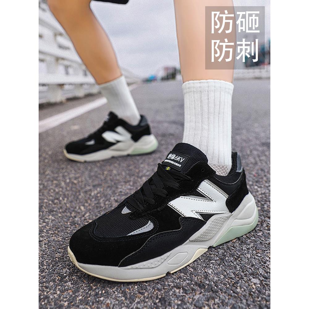 劳保鞋男女士春秋防砸防刺情侣轻便透气四季电工绝缘6kv安全鞋