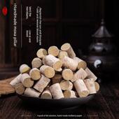 手工气艾柱纯艾三岁野生家居石臼丝绒古法艾