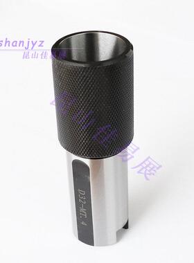 CNC数控车床转塔刀套D40/D32-MT1~4莫氏锥度柄钻头套筒直柄变径套