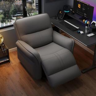 懒人沙发家用电竞沙发椅太空沙发舱多功能电脑椅懒人单人休闲可躺