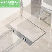 纯平地插座隐形双位开启式 施耐泰正品 电工不锈钢超薄嵌入式 地面插