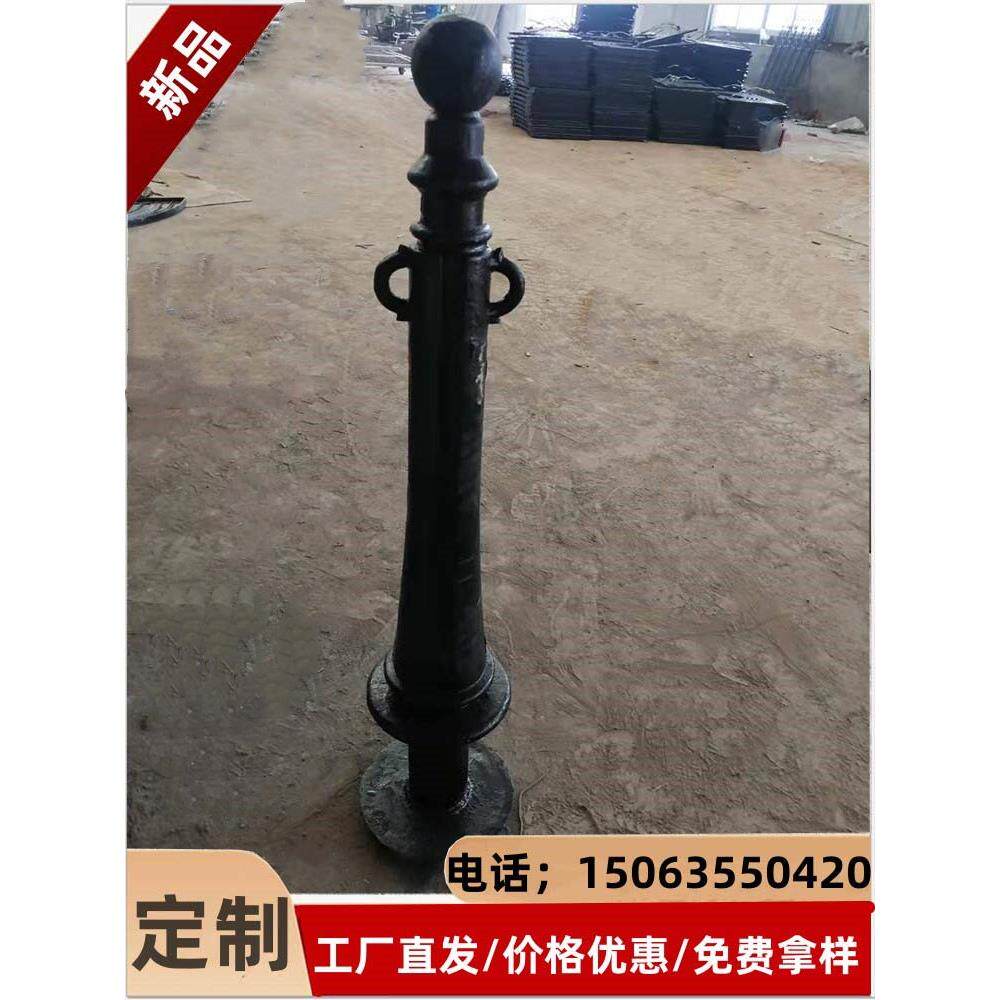 铸铁罗马立柱人行道桩止车防撞栏护栏/隔离栏