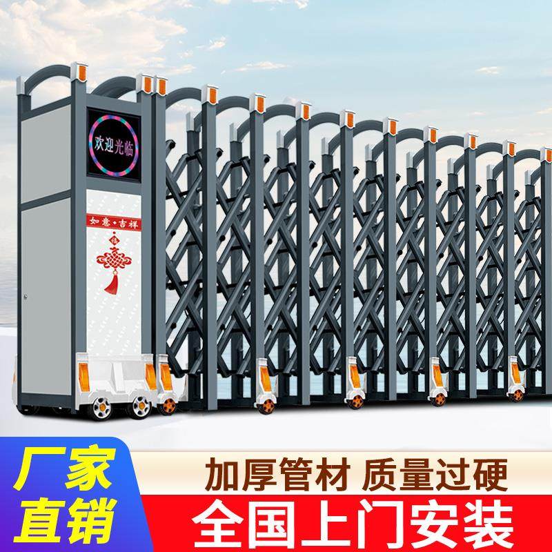 铝合金电动伸缩门大门学校工厂智能遥控无轨推拉工地不锈钢自动门