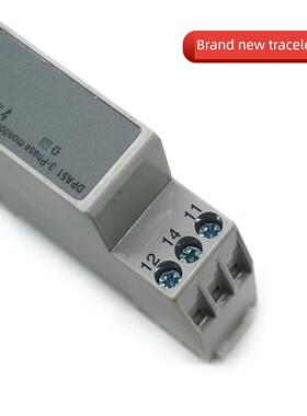 电梯三相继电器DPA51CM44相序保护继电器相序监控缺漏相平衡配件