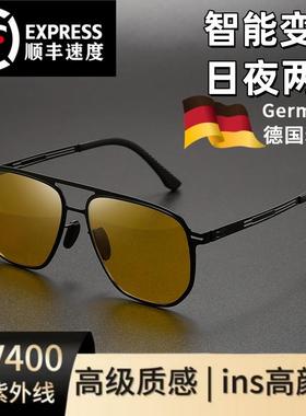 太阳眼镜男款高级感开车专用眼镜驾驶抗UV偏光太阳镜男士2025新款