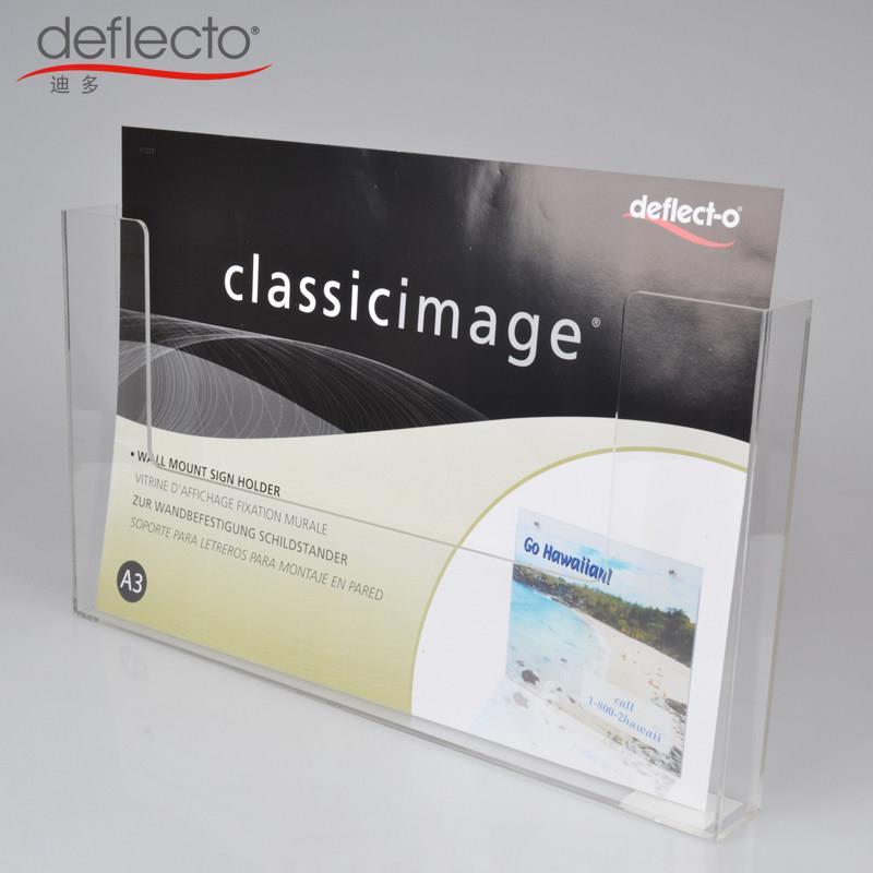 美国迪多A3压克力挂墙宣传资料架文件目录架杂志报纸架 横 39623