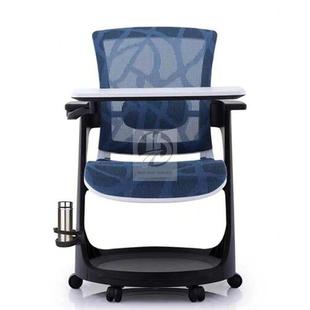进口会议椅带桌板培训椅加大写字板人体工学办公椅会议记录椅精品